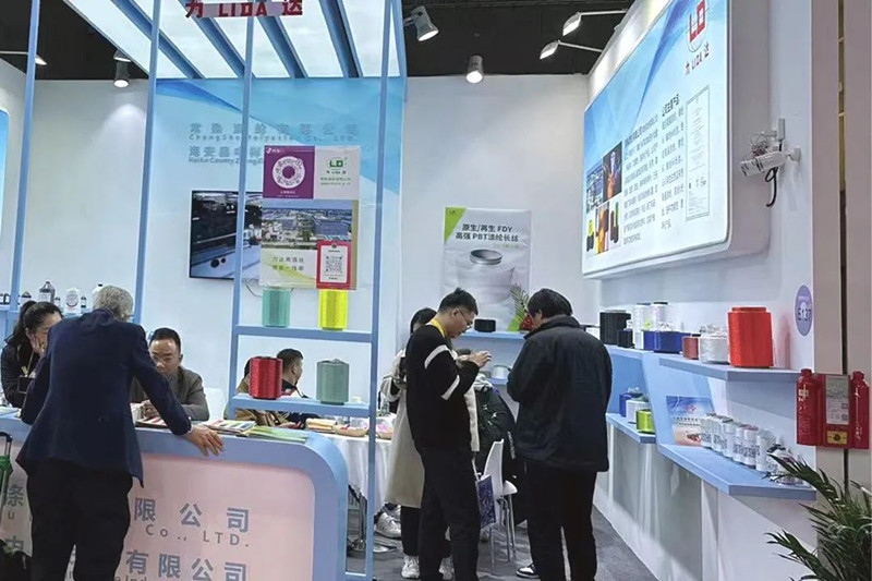 Changshu Polyester Menghadiri Pameran Benang Tekstil Internasional China (Musim Semi/Musim Panas).