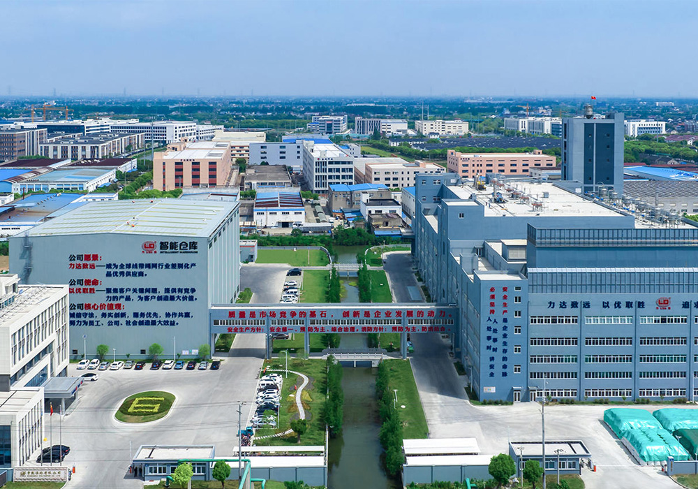 Changshu Polyester mengadakan konferensi keselamatan dan kualitas kerja pemasangan benang pemintalan penebalan PA66 berkapasitas 16000 ton/tahun