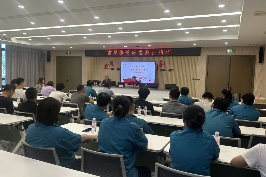 Poliester Changshu melakukan pelatihan untuk paramedis junior