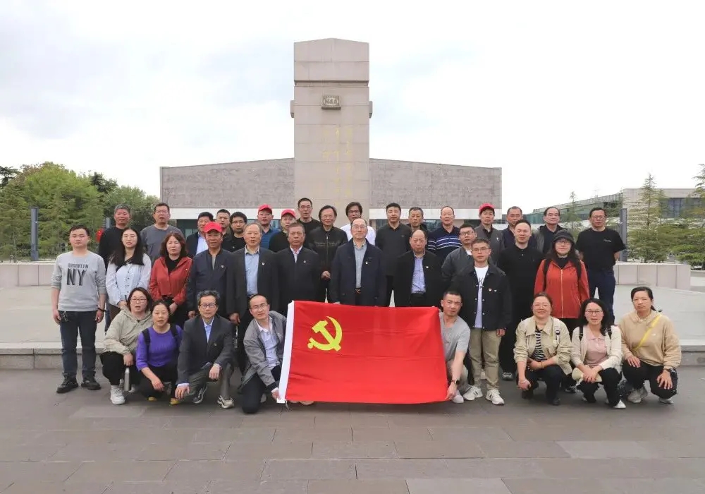 Cabang Partai Changshu Polyester Co., Ltd. mengatur kunjungan ke Balai Peringatan Tentara Keempat Baru Yancheng